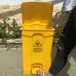 Thung Rac Bep 68 Lit Mau Vang(2)