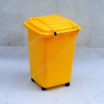 Thung Rac 60 Lit 1115(3)