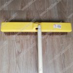 Cay Quet San 61cm 4481(2)