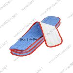 Gie Lau Am 60 Cm Vien Mau Do(2)