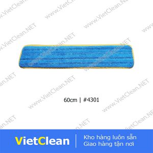 Gie Lau Am 60 Cm Vien Mau Vang