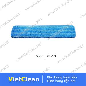 Gie Lau Am 60 Cm Vien Xanh Duong