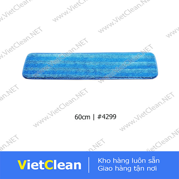 Gie Lau Am 60 Cm Vien Xanh Duong Gie Lau Am 60 Cm Vien Xanh Duong