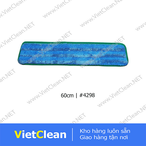 Gie Lau Am 60 Cm Vien Xanh La Gie Lau Am 60 Cm Vien Xanh La