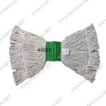 Gie Lau San Uot Trust(1)