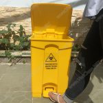 Thung Rac Bep 45 Lit Mau Vang(2)