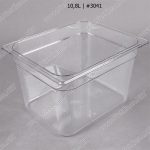 khay-dung-thuc-pham-10.8L(1)