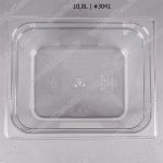 khay-dung-thuc-pham-10.8L(2)