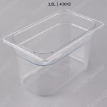 khay-dung-thuc-pham-38L(1)