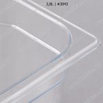 khay-dung-thuc-pham-38L(4)